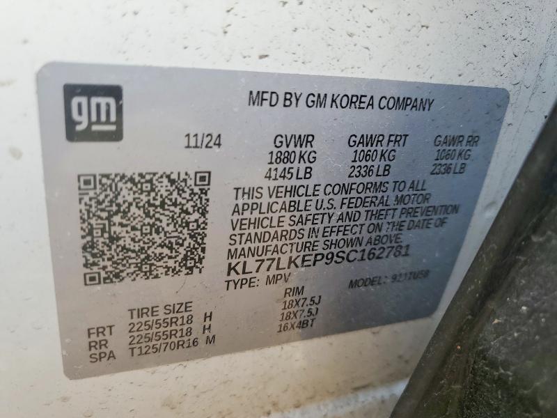 2025 Chevrolet Trax მანქანა იყიდება აუქციონზე, vin: KL77LKEP9SC162781, აუქციონის ნომერი: 46473726