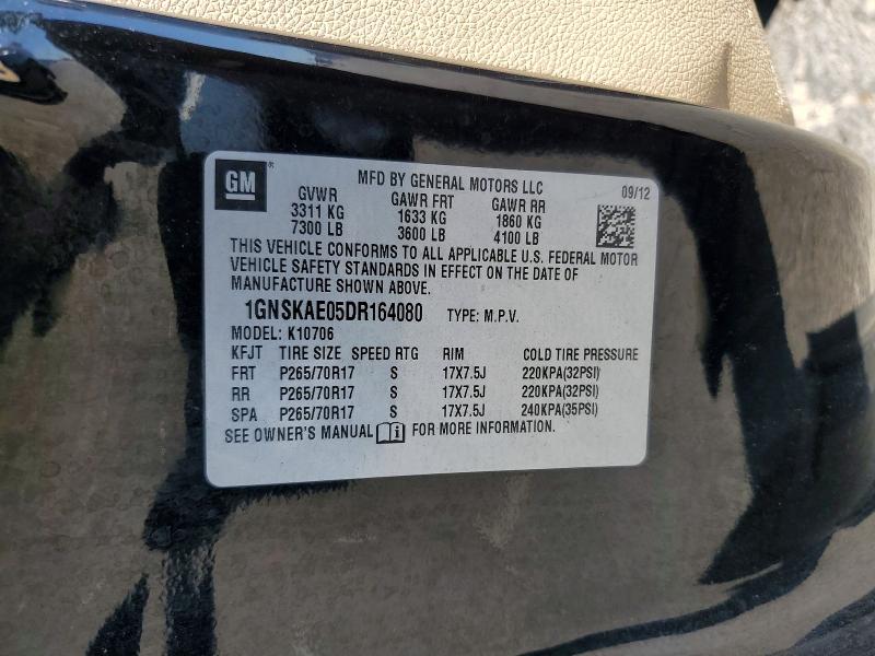 2013 Chevrolet Tahoe მანქანა იყიდება აუქციონზე, vin: 1GNSKAE05DR164080, აუქციონის ნომერი: 41749056