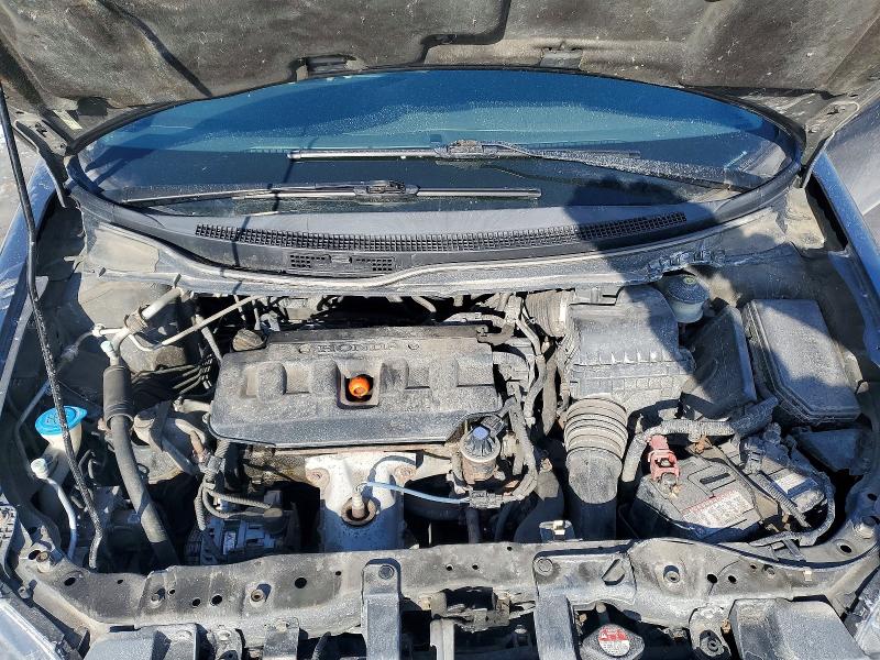 2012 Honda Civic მანქანა იყიდება აუქციონზე, vin: 2HGFB2F43CH056154, აუქციონის ნომერი: 79394685