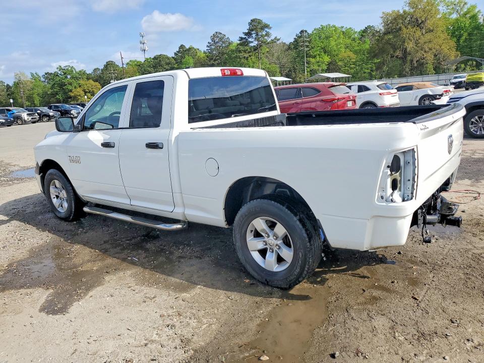 Продажа на аукционе авто 2013 Ram 1500, vin: 1C6RR7FP6DS587512, номер лота: 47066536