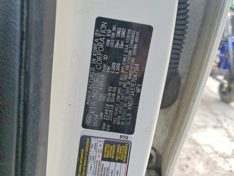 Продажа на аукционе авто 2014 Kia Soul, vin: KNDJP3A57E7047164, номер лота: 47884096