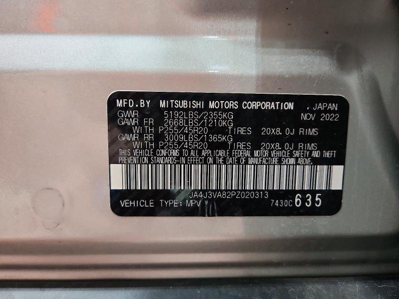 2023 Mitsubishi Outlander მანქანა იყიდება აუქციონზე, vin: JA4J3VA82PZ020313, აუქციონის ნომერი: 46685306