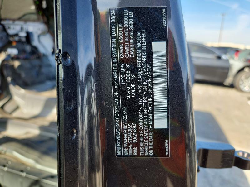 Продажа на аукционе авто 2025 Volvo Xc90, vin: YV4H60PJ0S1322650, номер лота: 47412206