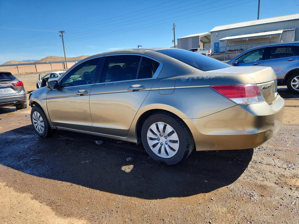 2008 Honda Accord მანქანა იყიდება აუქციონზე, vin: JHMCP26388C048361, აუქციონის ნომერი: 42010686