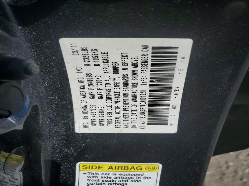 Продажа на аукционе авто 2012 Acura Tl, vin: 19UUA9F70CA001320, номер лота: 47918936