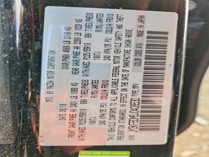Aukcja sprzedaży 2018 Mazda Cx-5, vin: JM3KFBDM6J0408530, numer aukcji: 45971826