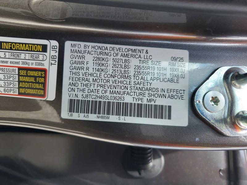 2025 Acura Rdx მანქანა იყიდება აუქციონზე, vin: 5J8TC2H49SL036263, აუქციონის ნომერი: 46946056