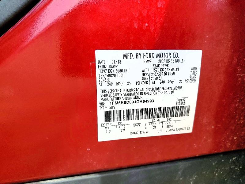 2018 Ford Explorer მანქანა იყიდება აუქციონზე, vin: 1FM5K8D89JGA64993, აუქციონის ნომერი: 47409266