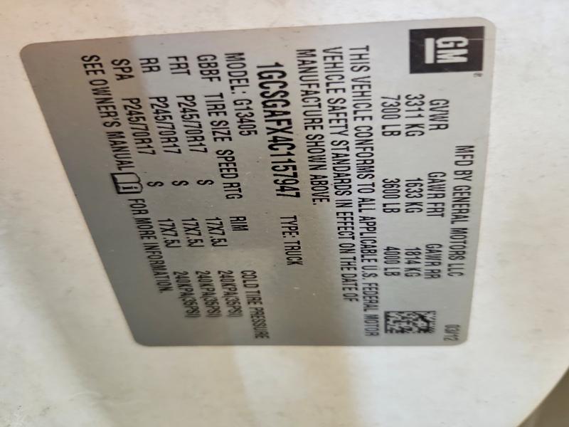 47423796 :رقم المزاد ، 1GCSGAFX4C1157947 vin ، 2012 Chevrolet Express G1500 مزاد بيع