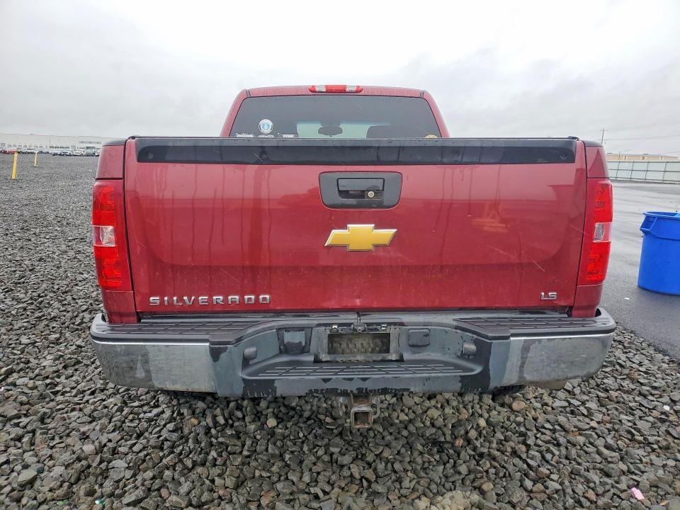Продажа на аукционе авто 2013 Chevrolet Silverado, vin: 1GCRKREA0DZ385617, номер лота: 45678016