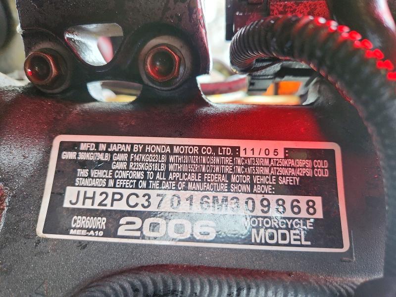 41888586 :رقم المزاد ، JH2PC37016M309868 vin ، 2006 Honda 600k مزاد بيع