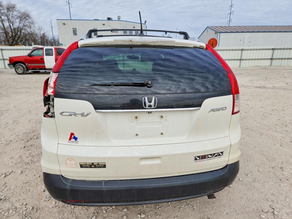 2014 Honda Cr-v მანქანა იყიდება აუქციონზე, vin: 5J6RM4H78EL030500, აუქციონის ნომერი: 47330026