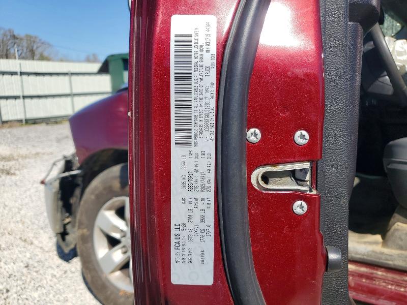 Продажа на аукционе авто 2020 Ram 1500 Classic, vin: 1C6RR6FG6LS128117, номер лота: 46475456