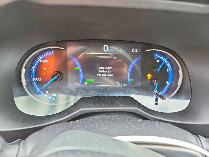 75808035 :رقم المزاد ، 2T3BWRFV1PW164667 vin ، 2023 Toyota Rav4 مزاد بيع