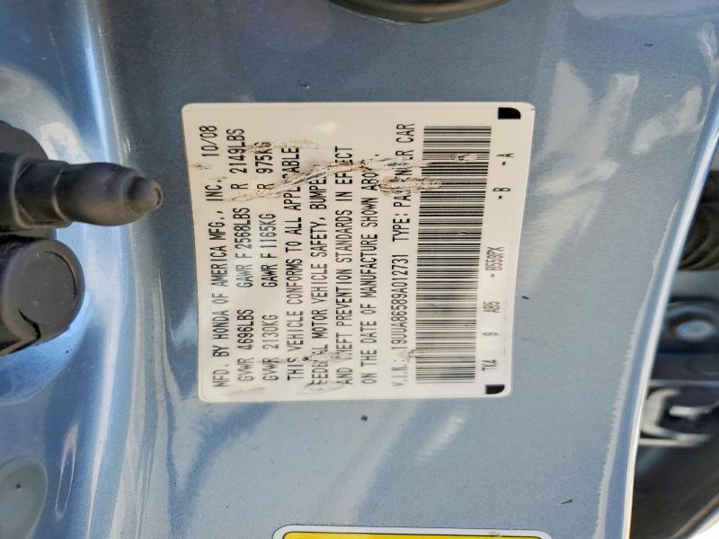 Aukcja sprzedaży 2009 Acura Tl, vin: 19UUA86589A012731, numer aukcji: 46490936