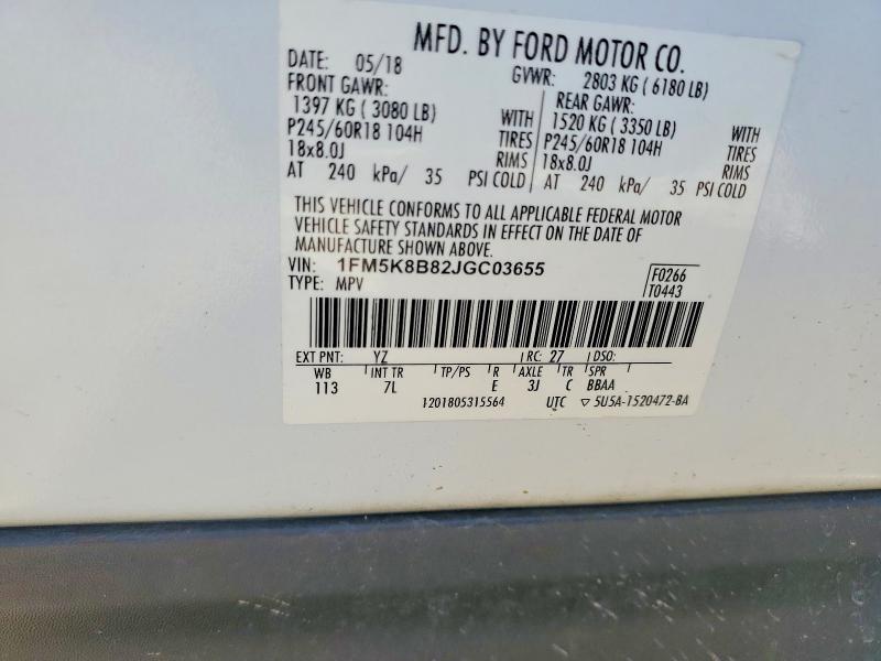 Продажа на аукционе авто 2018 Ford Explorer, vin: 1FM5K8B82JGC03655, номер лота: 45621006