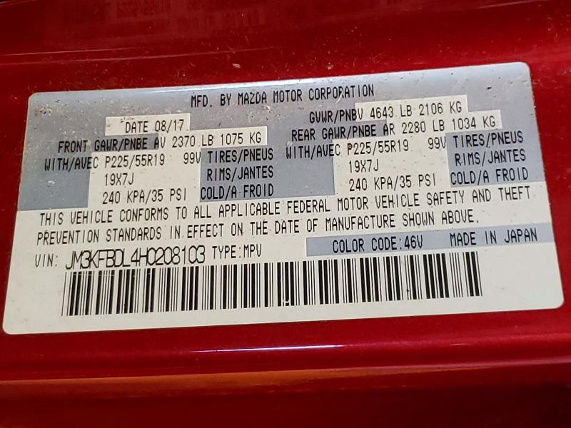 Продажа на аукционе авто 2017 Mazda Cx-5, vin: JM3KFBDL4H0208103, номер лота: 45723436