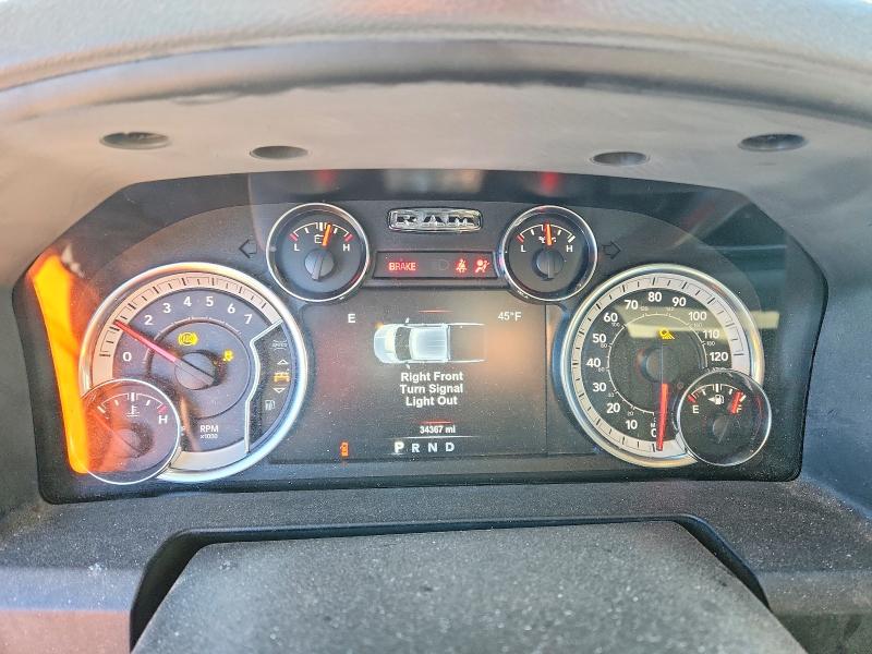 2018 Ram 1500 მანქანა იყიდება აუქციონზე, vin: 1C6RR7LT0JS332481, აუქციონის ნომერი: 46196246