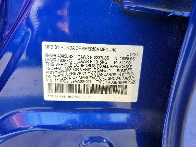 2021 Acura Ilx მანქანა იყიდება აუქციონზე, vin: 19UDE2F89MA004027, აუქციონის ნომერი: 47290996