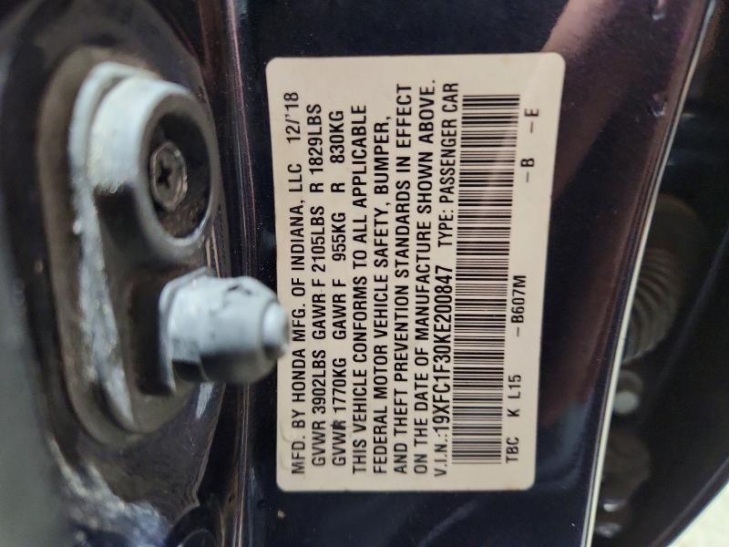 2019 Honda Civic მანქანა იყიდება აუქციონზე, vin: 19XFC1F30KE200847, აუქციონის ნომერი: 45507696