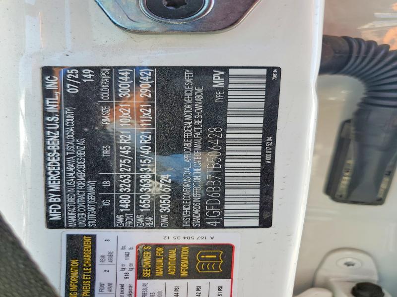 Продажа на аукционе авто 2026 Mercedes-benz Gle Coupe, vin: 4JGFD6BB7TB506428, номер лота: 47502396