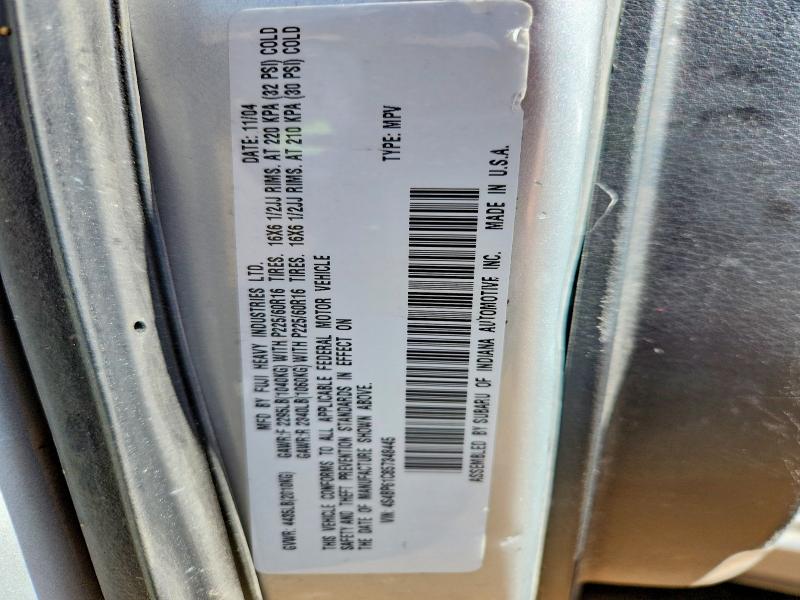 Продажа на аукционе авто 2005 Subaru Legacy, vin: 4S4BP61C857348445, номер лота: 47161886