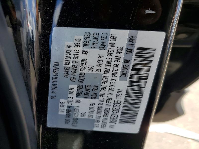 Продажа на аукционе авто 2016 Mazda Cx-5, vin: JM3KE2DY4G0678385, номер лота: 45933836