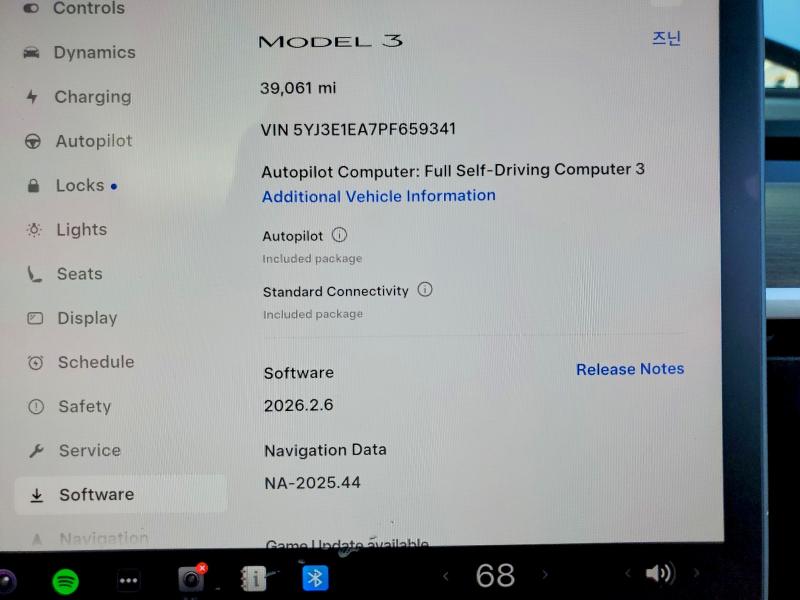 Aukcja sprzedaży 2023 Tesla Model 3, vin: 5YJ3E1EA7PF659341, numer aukcji: 46645966