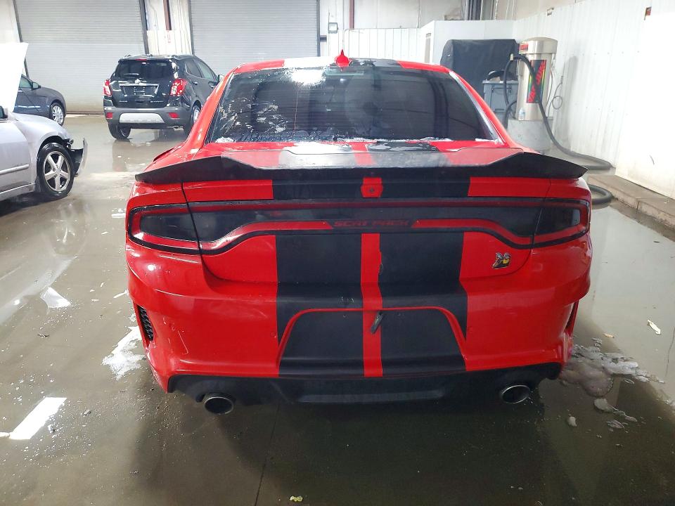 2021 Dodge Charger მანქანა იყიდება აუქციონზე, vin: 2C3CDXGJ1MH578669, აუქციონის ნომერი: 46474136