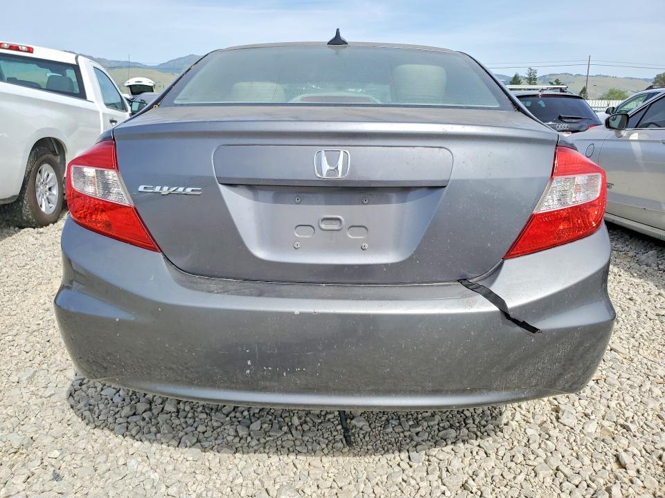 2012 Honda Civic მანქანა იყიდება აუქციონზე, vin: 19XFB2F53CE353525, აუქციონის ნომერი: 47744326