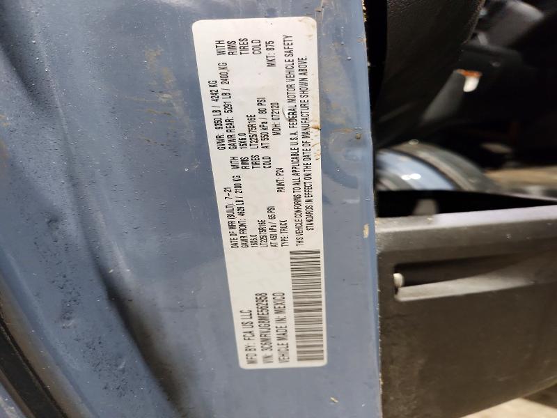 2021 Ram 3500 მანქანა იყიდება აუქციონზე, vin: 3C6MRVJG8ME562958, აუქციონის ნომერი: 46883216
