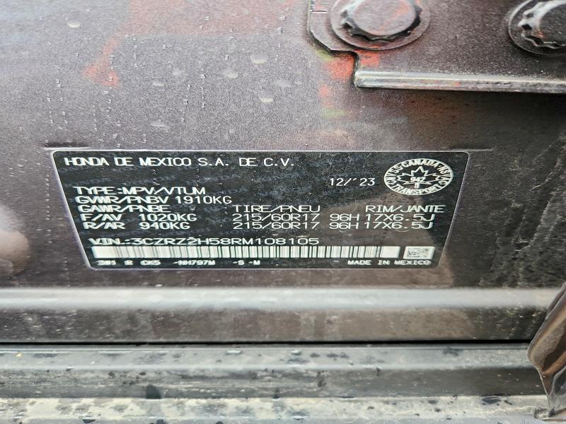 2024 Honda Hr-v მანქანა იყიდება აუქციონზე, vin: 3CZRZ2H58RM108105, აუქციონის ნომერი: 41975006