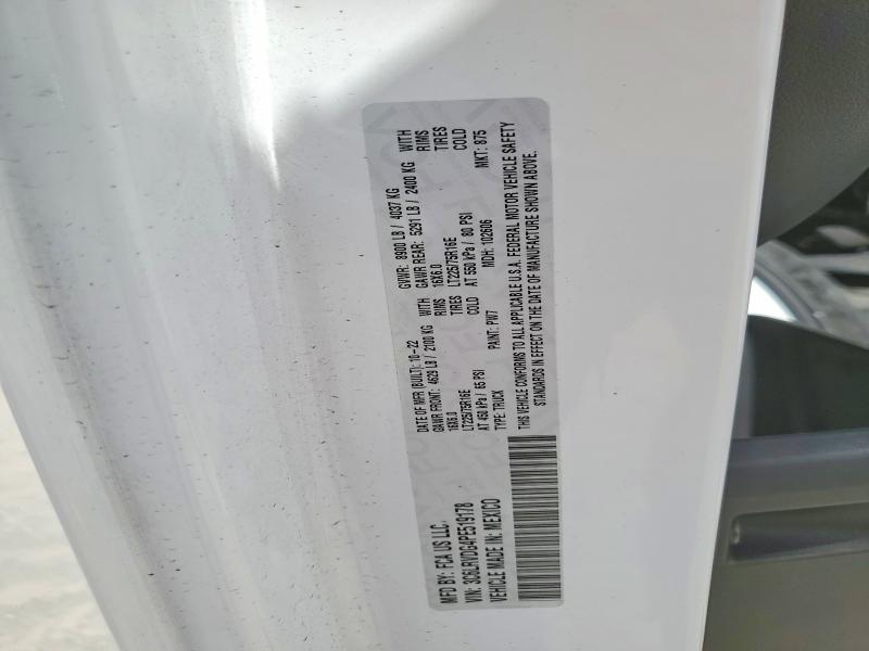 Продаж на аукціоні авто 2023 Ram Promaster 2500, vin: 3C6LRVDG4PE519178, номер лоту: 79936495