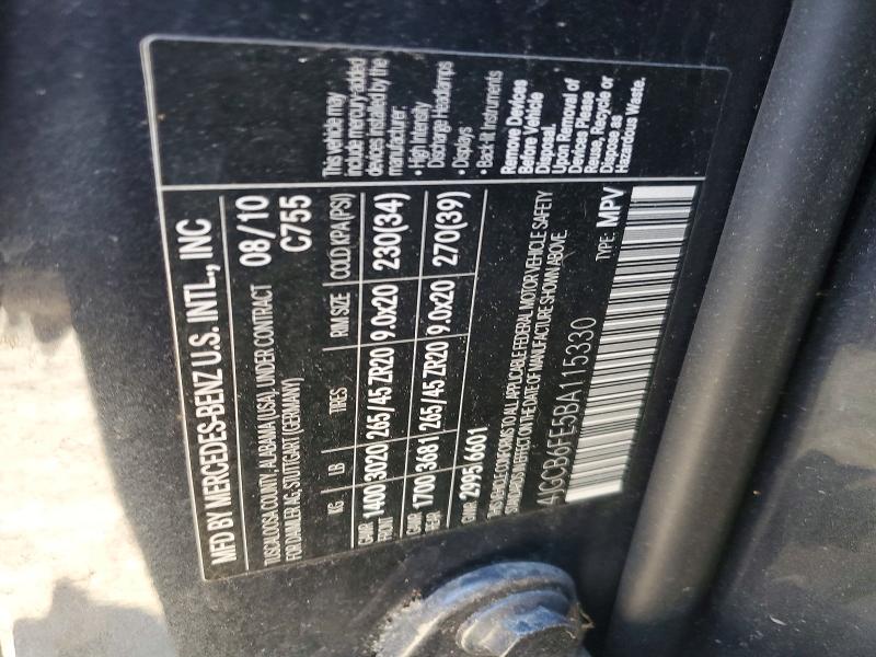 Продажа на аукционе авто 2011 Mercedes-benz R, vin: 4JGCB6FE5BA115330, номер лота: 47061726