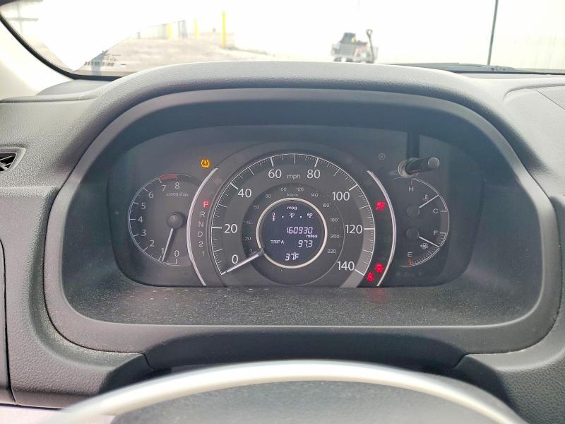 2013 Honda Cr-v მანქანა იყიდება აუქციონზე, vin: 2HKRM4H53DH651800, აუქციონის ნომერი: 47121016