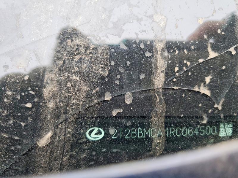 2024 Lexus Rx 350h მანქანა იყიდება აუქციონზე, vin: 2T2BBMCA1RC064500, აუქციონის ნომერი: 79601615