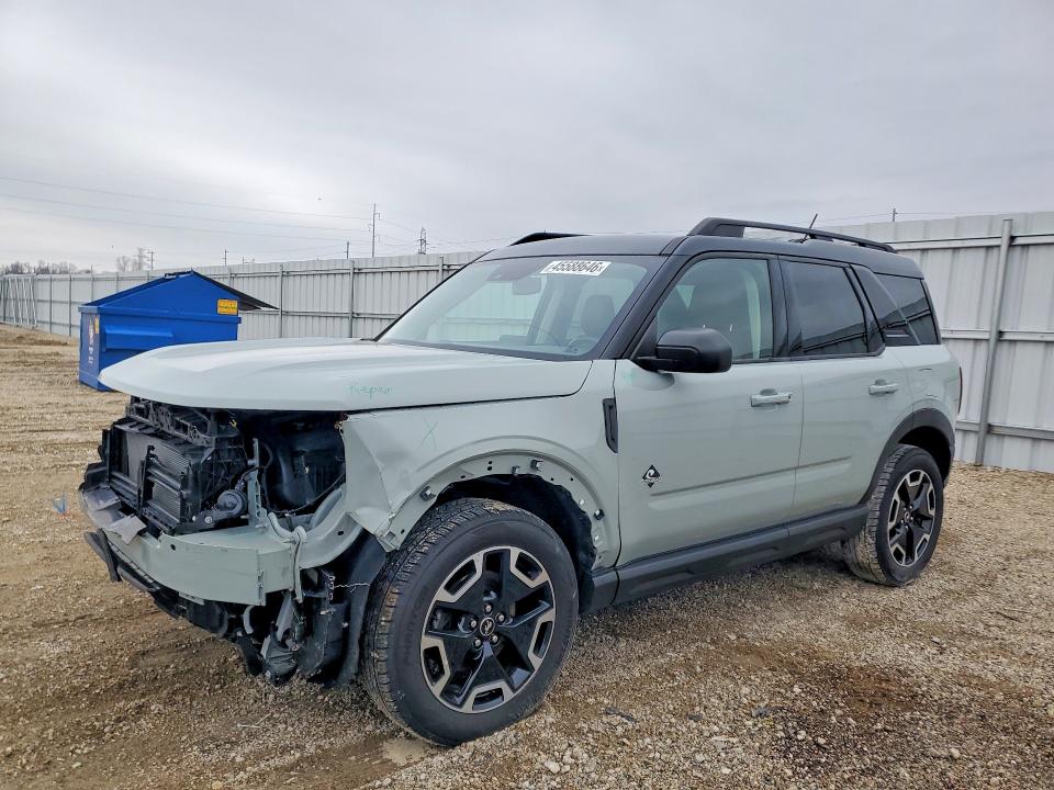Продажа на аукционе авто 2021 Ford Bronco Sport, vin: 3FMCR9C6XMRA63454, номер лота: 45588646