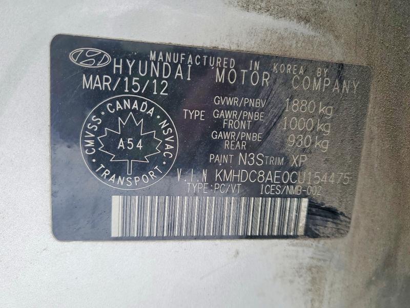 Продажа на аукционе авто 2012 Hyundai Elantra Touring, vin: KMHDC8AE0CU154475, номер лота: 45794196