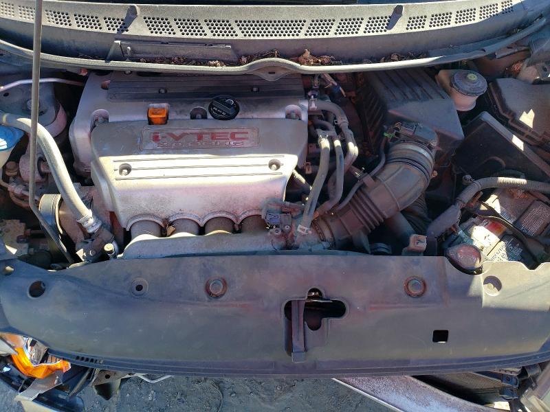 2007 Honda Civic მანქანა იყიდება აუქციონზე, vin: 2HGFG21547H703586, აუქციონის ნომერი: 79898085