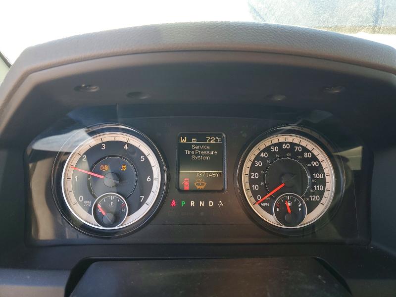 Продажа на аукционе авто 2017 Ram 1500, vin: 1C6RR6FG9HS804728, номер лота: 79524505