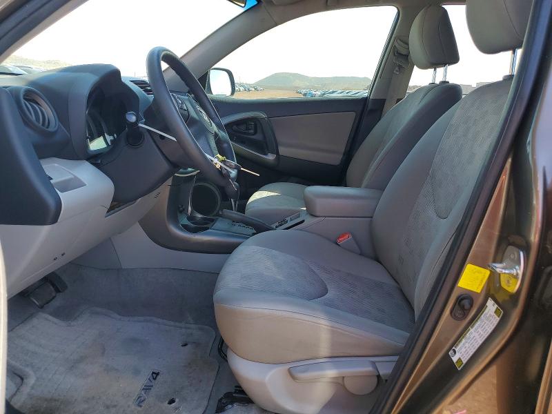 Продажа на аукционе авто 2012 Toyota Rav4, vin: 2T3ZF4DV7CW143823, номер лота: 41808726