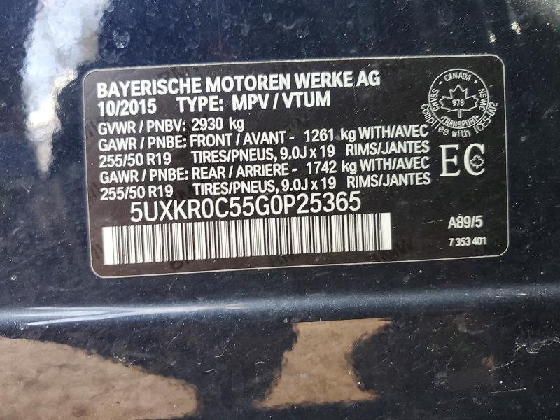 2016 Bmw X5 მანქანა იყიდება აუქციონზე, vin: 5UXKR0C55G0P25365, აუქციონის ნომერი: 47719246