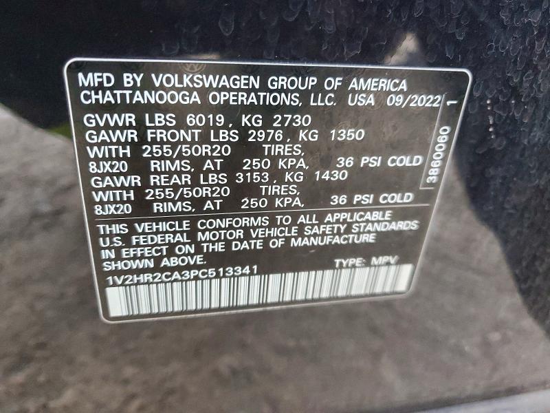 2023 Volkswagen Atlas მანქანა იყიდება აუქციონზე, vin: 1V2HR2CA3PC513341, აუქციონის ნომერი: 47202996