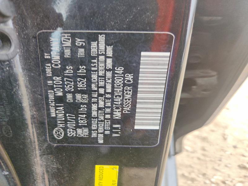 2017 Hyundai Accent მანქანა იყიდება აუქციონზე, vin: KMHCT4AEXHU380146, აუქციონის ნომერი: 46664056