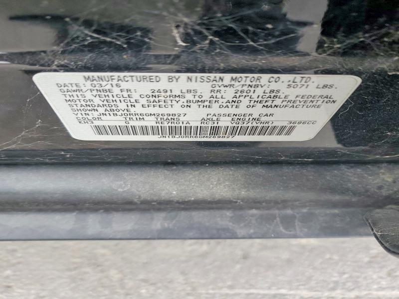 Продажа на аукционе авто 2016 Infiniti Qx50, vin: JN1BJ0RR6GM269827, номер лота: 48046086