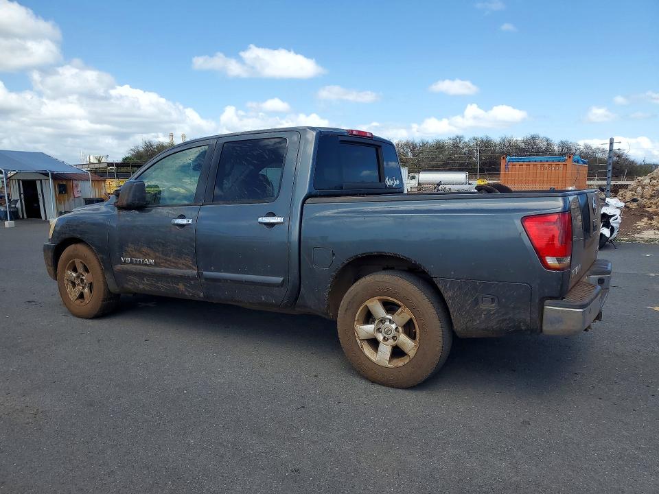 Продажа на аукционе авто 2007 Nissan Titan, vin: 1N6AA07A47N210420, номер лота: 47656456