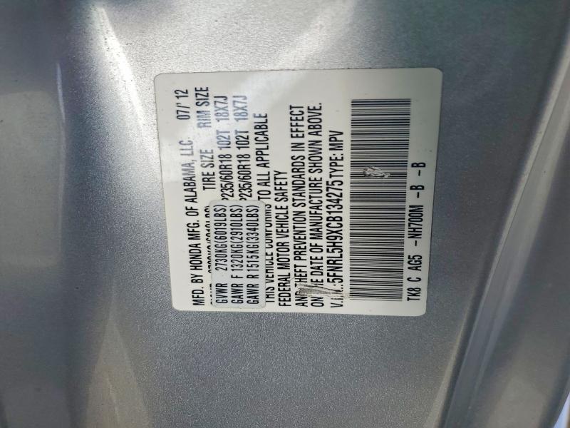 2012 Honda Odyssey მანქანა იყიდება აუქციონზე, vin: 5FNRL5H9XCB134275, აუქციონის ნომერი: 41608846