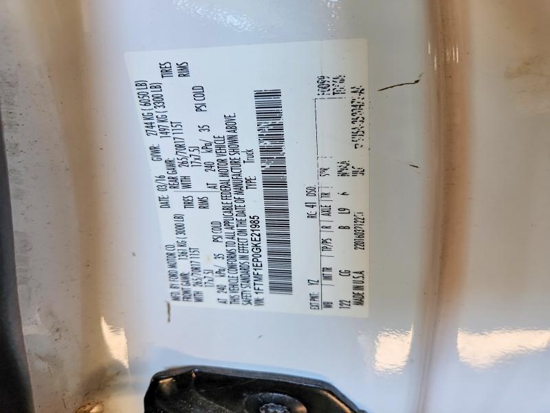 Продажа на аукционе авто 2016 Ford F150, vin: 1FTMF1EP0GKE21985, номер лота: 53659036