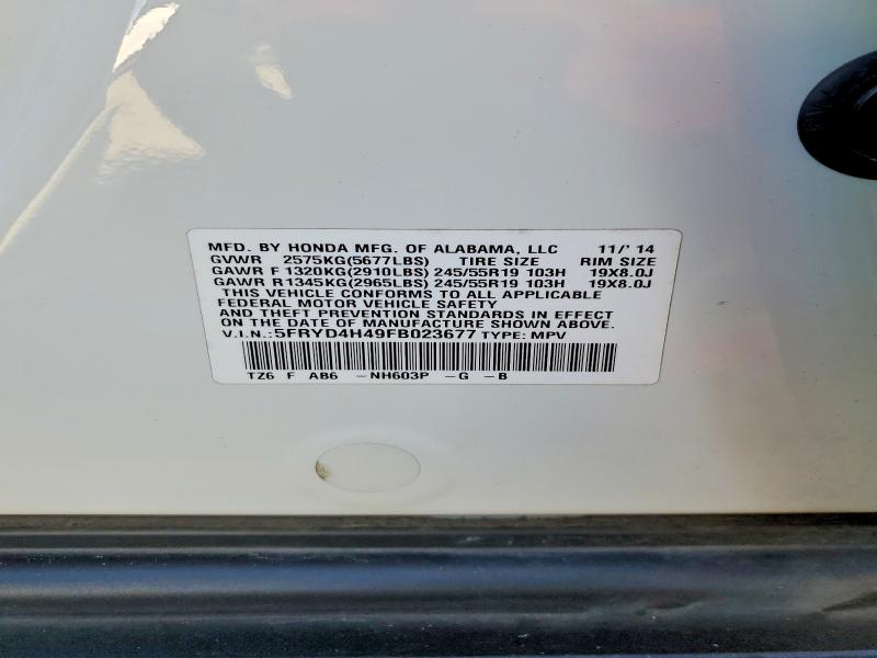 2015 Acura Mdx მანქანა იყიდება აუქციონზე, vin: 5FRYD4H49FB023677, აუქციონის ნომერი: 76752455