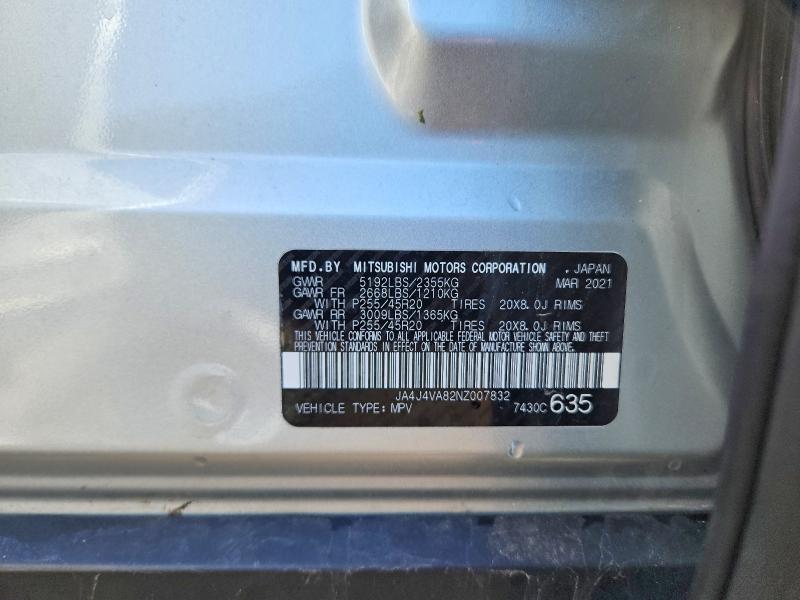 Продаж на аукціоні авто 2022 Mitsubishi Outlander, vin: JA4J4VA82NZ007832, номер лоту: 79599335
